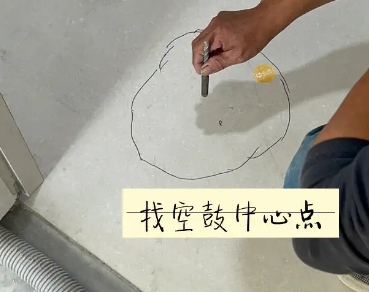 忻州市瓷砖空鼓维修公司分享砂料配比不正确在瓷砖铺贴过程中可能导致以下问题